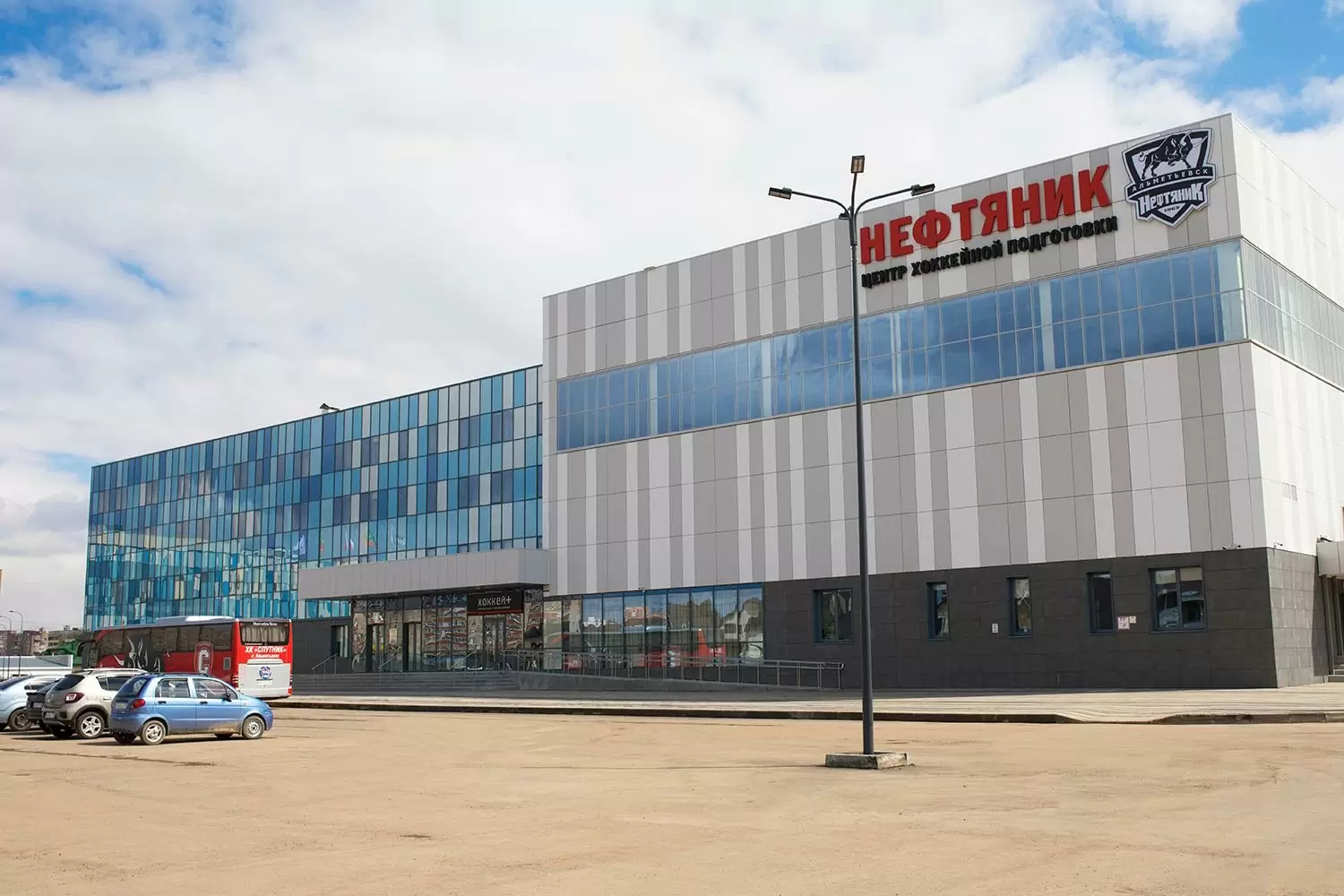 ЦХП "Нефтяник"