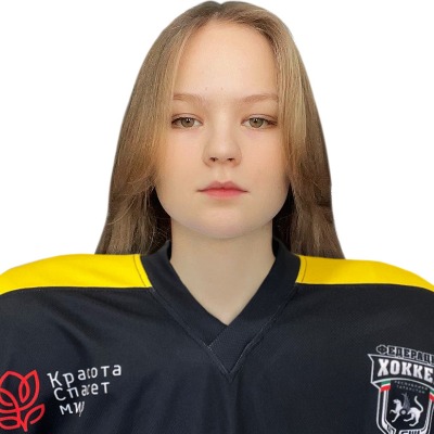 Шакирова Дина