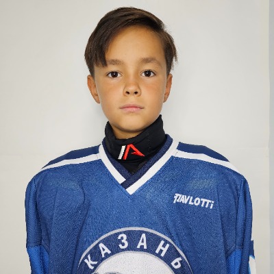 Гафиатуллин Амиль