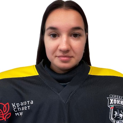 Шамсиева Аделя