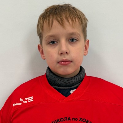 Хальзов Демьян